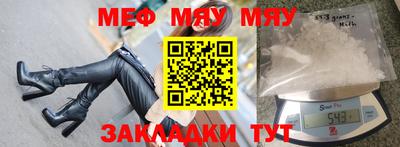 не бодяженный Обнинск