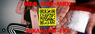 дистиллят марихуана Нягань