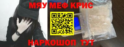 дистиллят марихуана Нягань