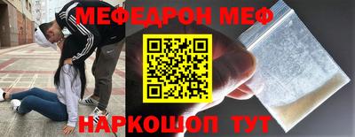 не бодяженный Обнинск
