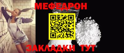дистиллят марихуана Нягань