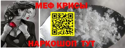 амф Обь