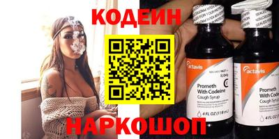 не бодяженный Обнинск