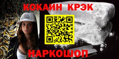не бодяженный Обнинск