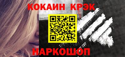 дистиллят марихуана Нягань