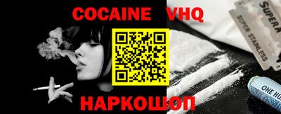 не бодяженный Обнинск