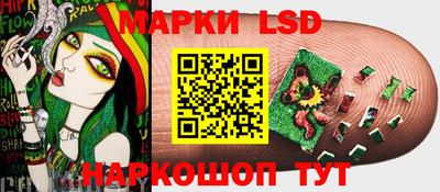 не бодяженный Обнинск