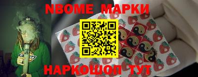 дистиллят марихуана Нягань