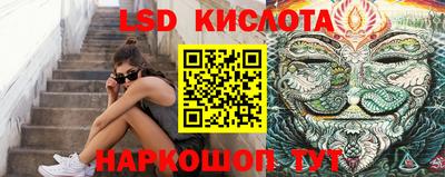 не бодяженный Обнинск