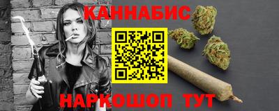 амф Обь