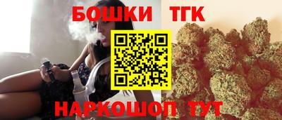 амф Обь