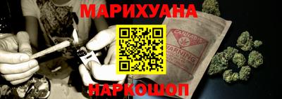 амф Обь