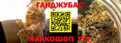не бодяженный Обнинск
