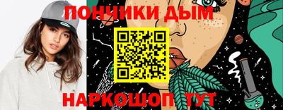 амф Обь