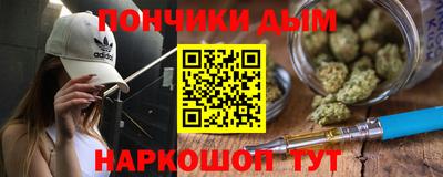 не бодяженный Обнинск