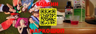 не бодяженный Обнинск
