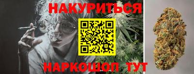 дистиллят марихуана Нягань