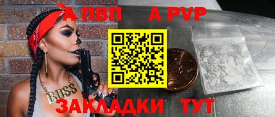 дистиллят марихуана Нягань
