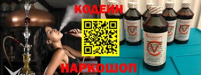 не бодяженный Обнинск
