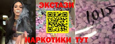 не бодяженный Обнинск