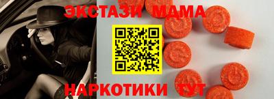 не бодяженный Обнинск