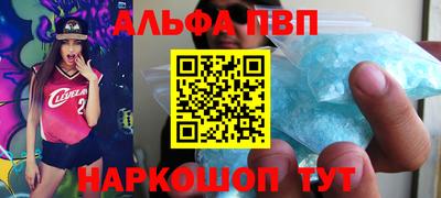 дистиллят марихуана Нягань