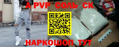 не бодяженный Обнинск
