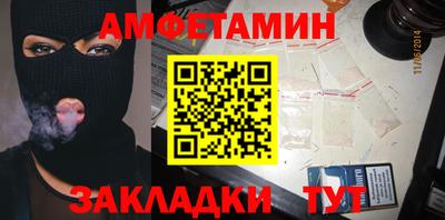 дистиллят марихуана Нягань