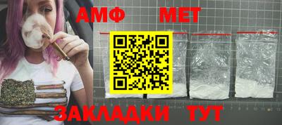 не бодяженный Обнинск
