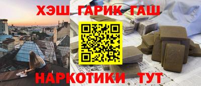 дистиллят марихуана Нягань