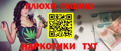дистиллят марихуана Нягань