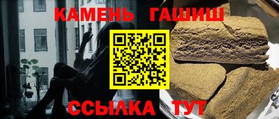 амф Обь