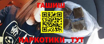 не бодяженный Обнинск