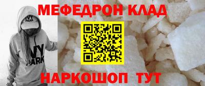 дистиллят марихуана Нягань