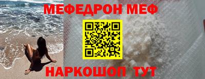 дистиллят марихуана Нягань