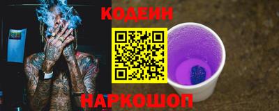 дистиллят марихуана Нягань